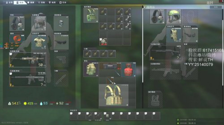 ！懂？嗨起来好吗！ 2020-05-06 08点场
