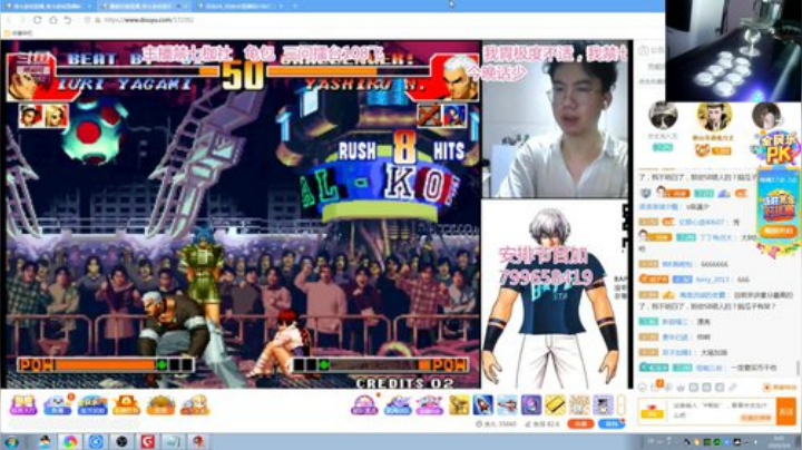 Sharon丶贝尔摩德发布了一个斗鱼视频2020-05-06