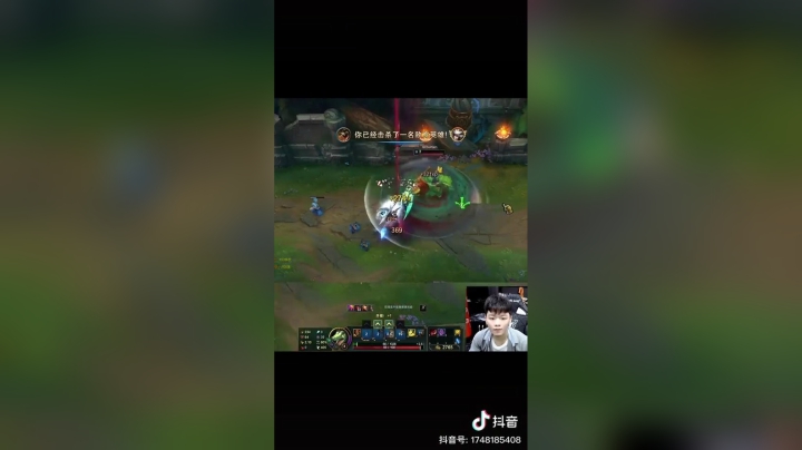 #lol上路鳄鱼1V2双杀