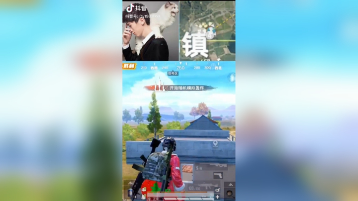 上不去的房顶，瓜瓜教你@抖音小助手#吃鸡#和平精英#上热门