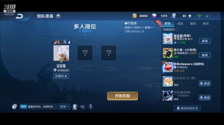 菜的狠，惨不忍睹