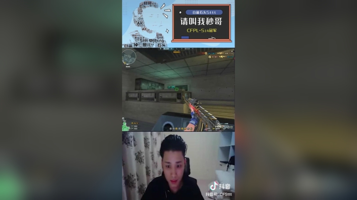5杀5个小头，潜艇无敌#秀一波我的神操作#穿越火线