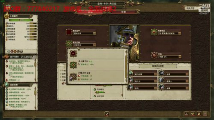 联机 星际 独立 小众 修仙 生存！ 2020-05-02 19点场