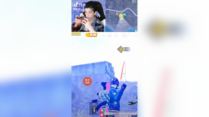 你有什么可豪横的@DOU 小助手#豪横#吃鸡#上热门#和平精