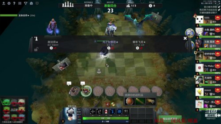 想学骚套路吗 2020-05-05 11点场