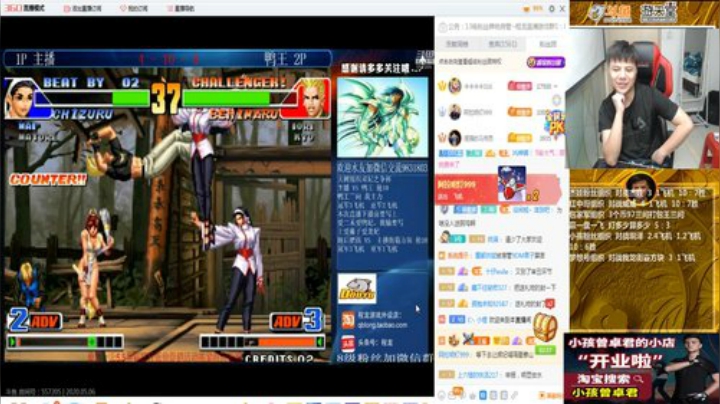 August丶21th发布了一个斗鱼视频2020-05-06