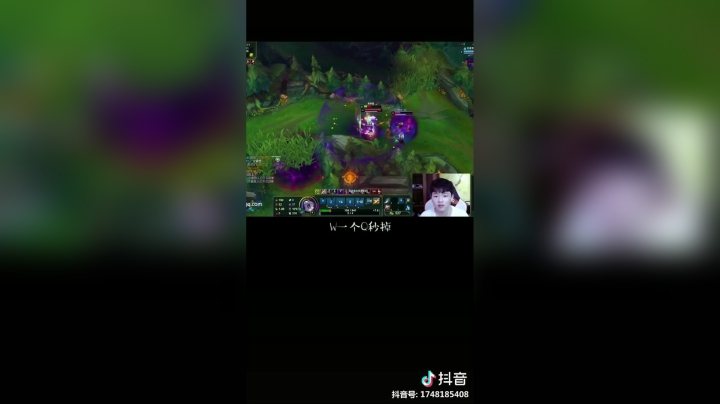 我管这个叫痴汉打法哈哈哈哈