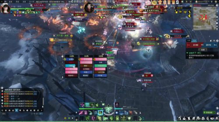 帝都风云 日常搬砖 战场吃鸡 2020-05-05 23点场