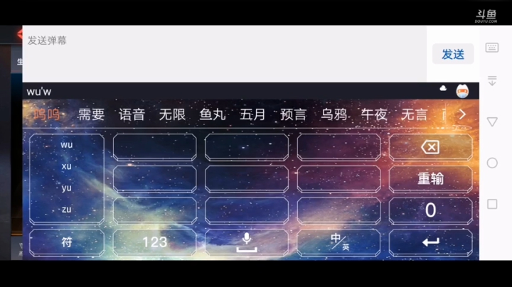 今天早上