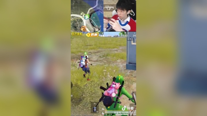全网寻找小姐姐视角@DOU 小助手#吃鸡#和平精英#全网寻找