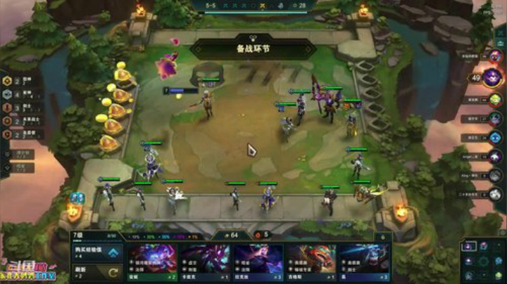 掩风月入怀发布了一个斗鱼视频2020-05-06