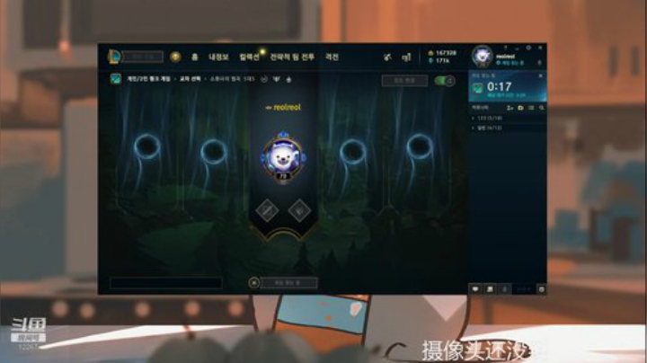 老板们好！ 2020-05-05 16点场