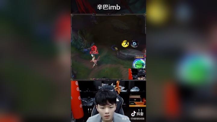 #lol#辛巴完美利用被动双S到手