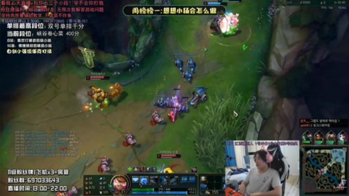 赣：这应该是全网最顶级的辅助全方面教学了 2020-05-04 15点场