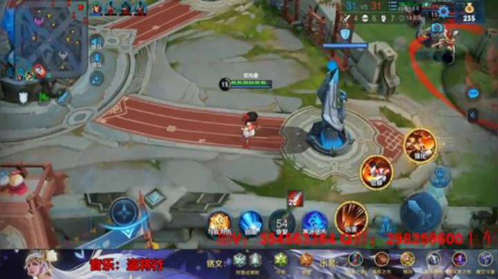 全能王，五排带粉！ 2020-05-05 19点场