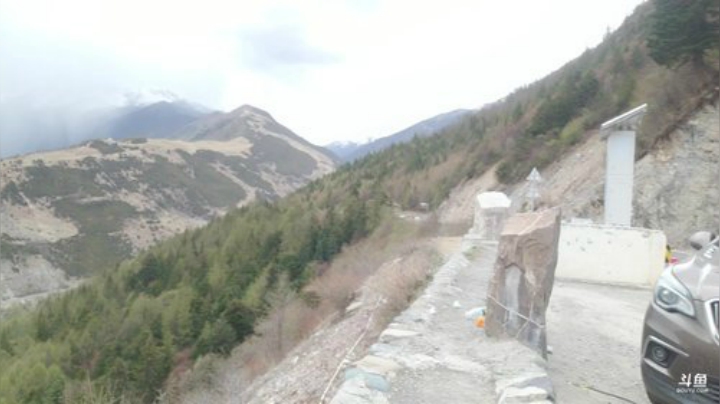 《咖徒》 四姑娘山我们来了(≧ω≦)/ 2020-05-04 12点场