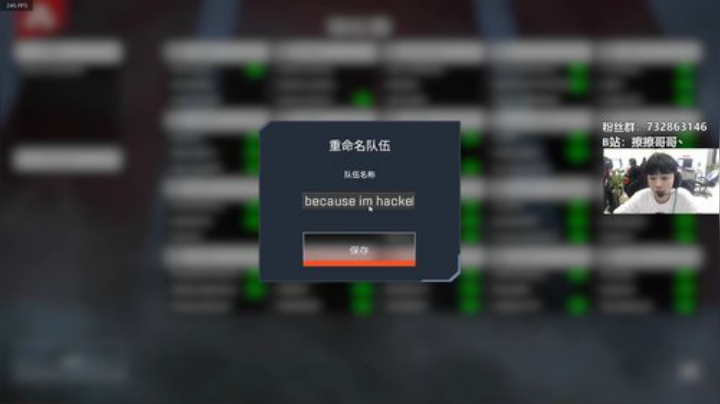 斗鱼第一R99世界前3顶尖猎杀 2020-05-05 02点场