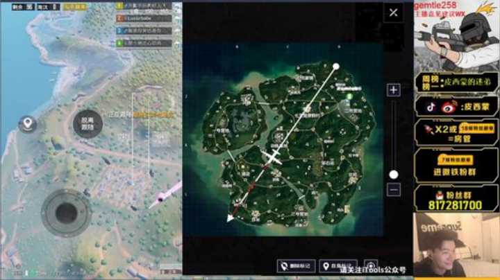 路人王奥斯卡蒙已上线 2020-05-05 23点场