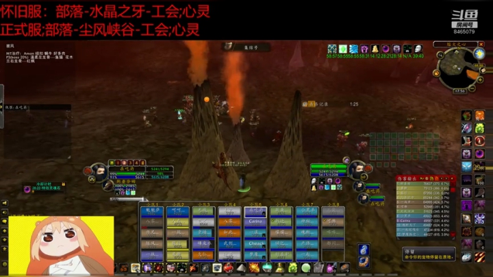 Ｇ团ＢWＬ