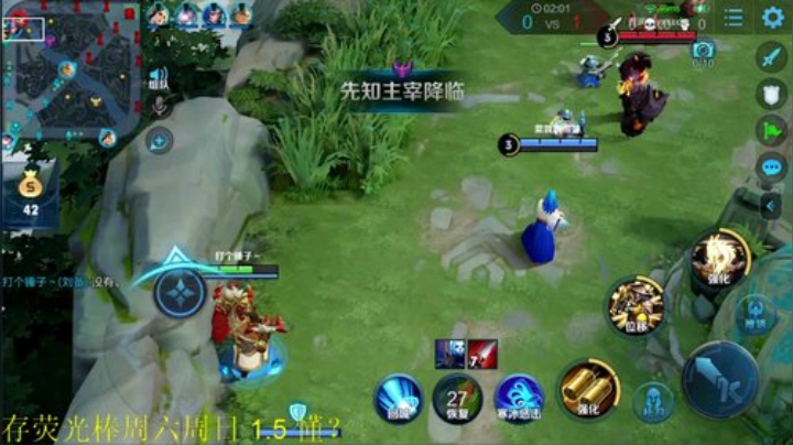 一生守护铁公鸡发布了一个斗鱼视频2020-05-06