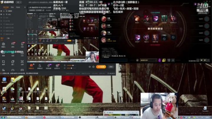 上单 腕豪替补猴子盖伦(｡•ˇ‸ˇ•｡) 2020-05-06 07点场