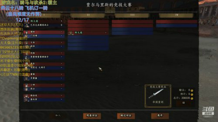 最近晚上九点半开播 中旬之后改 2020-05-05 21点场