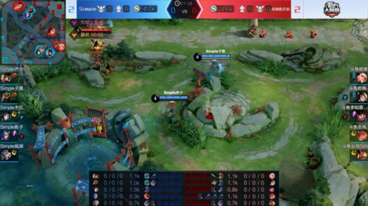 大师赛季后赛_W1D4 Simple vs 扮猪吃老虎_5