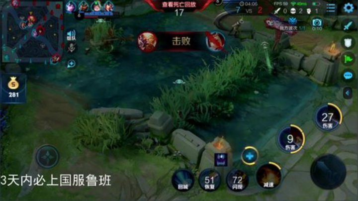 登月团丶离去发布了一个斗鱼视频2020-05-06
