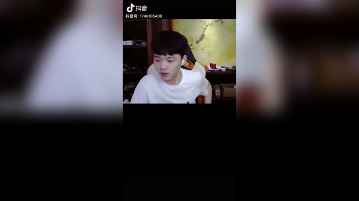 基轮正在提刀来的路上