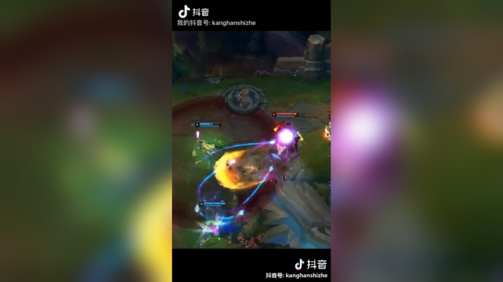 这锤石把我勾晕了，数数一共勾了几次@抖音小助手@抖音游戏@英