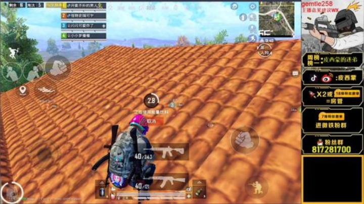 路人王奥斯卡蒙已上线 2020-05-05 16点场