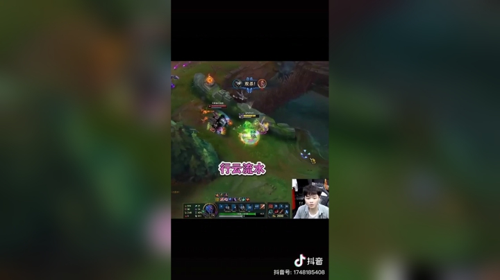 #lol行云流水进进出出