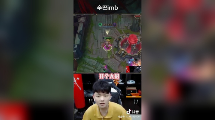 #lol#辛巴跳舞勾引进泉水