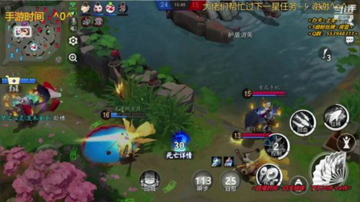【十二分】为了吾王ForThe King 2020-05-05 23点场