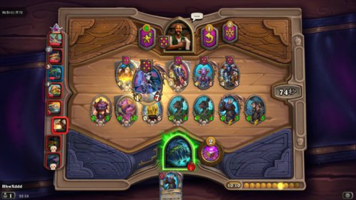 诶   嘿 2020-05-05 22点场