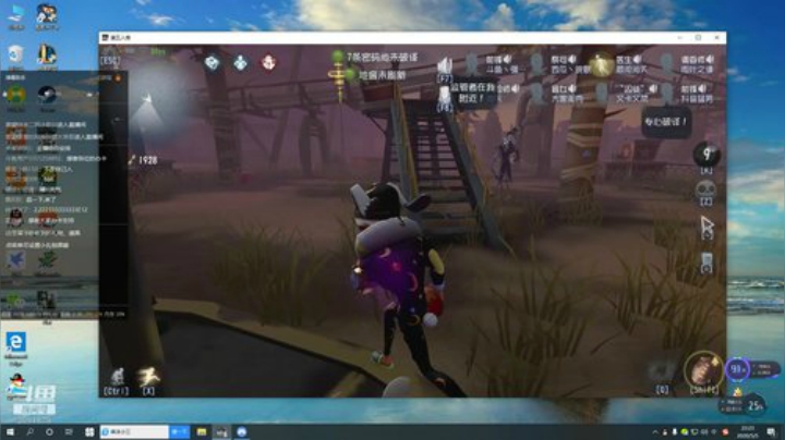 请给我蓝光10M 2020-05-05 21点场