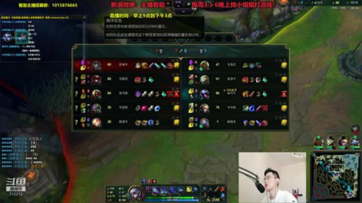 伤心hh发布了一个斗鱼视频2020-05-06