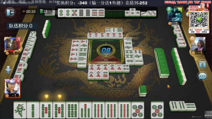 旧欢若梦灬发布了一个斗鱼视频2020-05-06