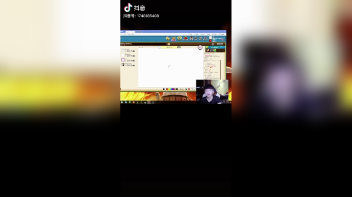 我蒋子龙是正直的主播（真香！）