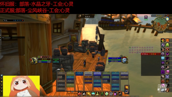 Ｇ团ＭＣ