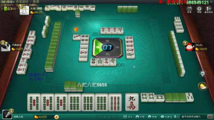 西北老狼哥哥发布了一个斗鱼视频2020-05-06