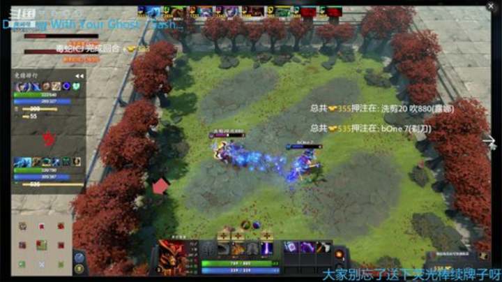 认真模式开冲！ 2020-05-05 22点场