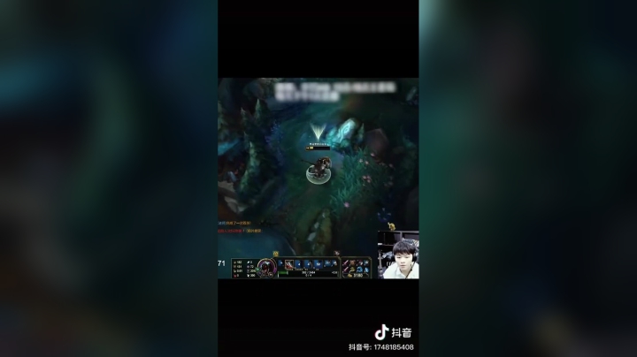 #lol#辛巴惨遭三角阵型围攻……