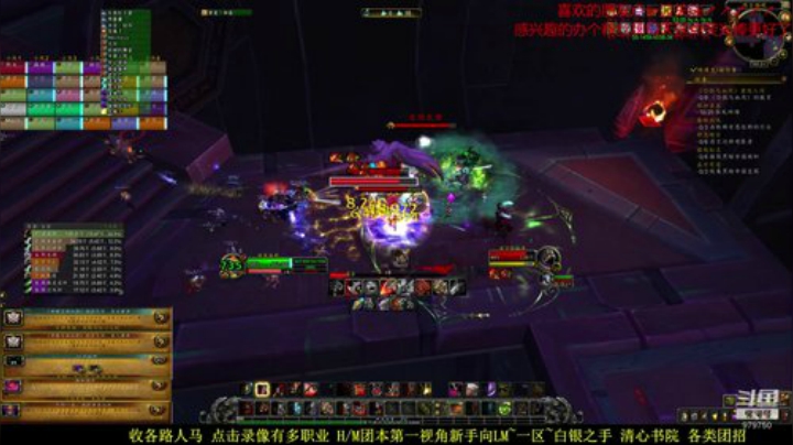 新手向  五一黄金周 低保+5面 2020-05-06 01点场