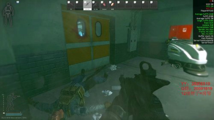 老闪：（实验室）论头盔得重要性 2020-05-05 19点场