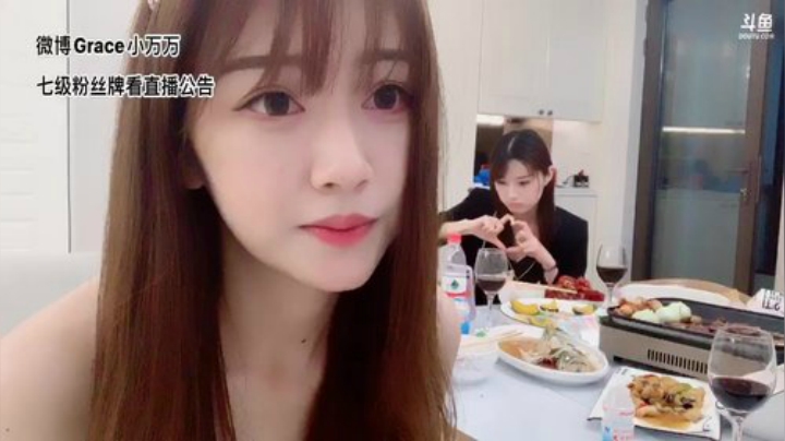 6号生日派对 美女如云~ 2020-05-06 19点场