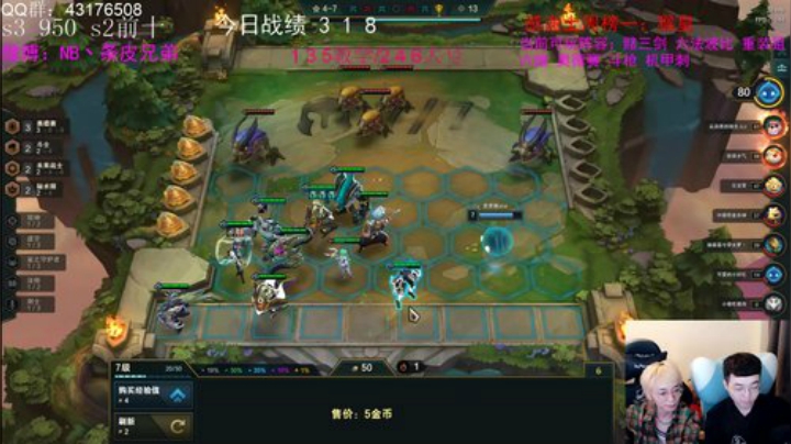 打碟虚空斗法！速来！ 2020-05-05 22点场