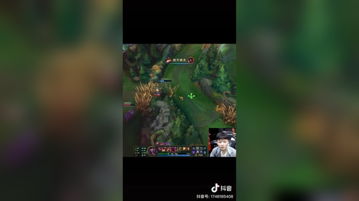 #lol搞个假身骗一骗