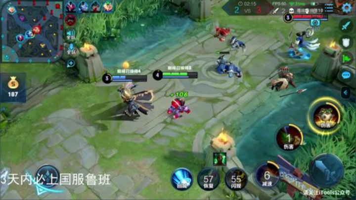 登月团丶离去发布了一个斗鱼视频2020-05-06