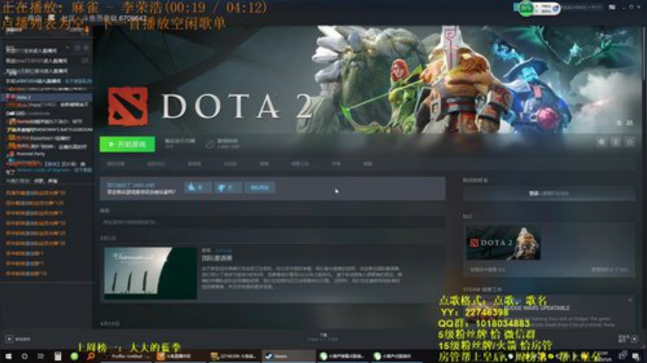 《苹果自走棋》《恶臭酒精棋》 2020-05-06 12点场